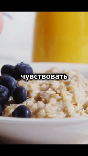 Лучшие продукты для ночного перекуса!#диета #пп #зож #п? смотреть онлайн