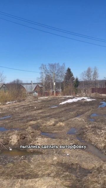 Последствия работы погрузчика экскаватора на слабых ? смотреть онлайн