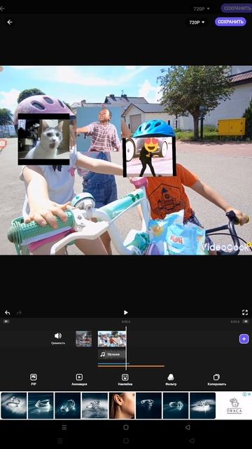 ну это фотка со двора которую я сделала ну то есть мой ? смотреть онлайн