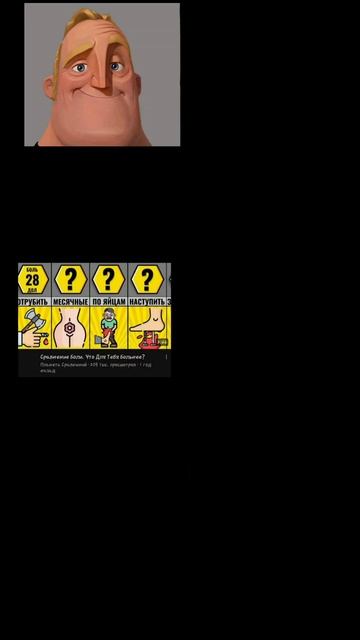 Катя+мясорубка=💀☠️ #зайчик #tinybunnygame #катя #мем смотреть онлайн