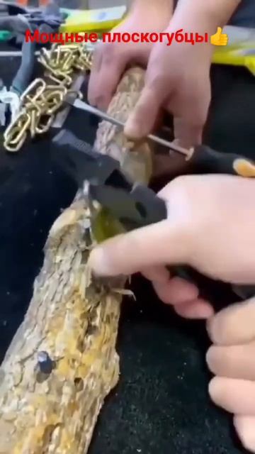Мощные Плоскогубцы👍 смотреть онлайн