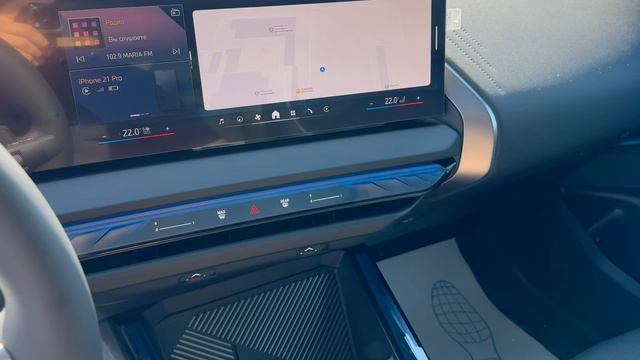 BMW X3 xDrive30i 2025 смотреть онлайн