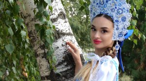 Матушка-земля, белая берёзонька!