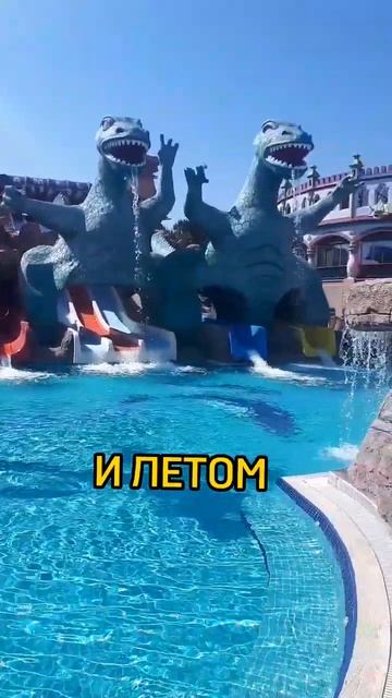 Помогу выбрать отель в Турции ПОДПИСЫВАЙТЕСЬ на канал смотреть онлайн