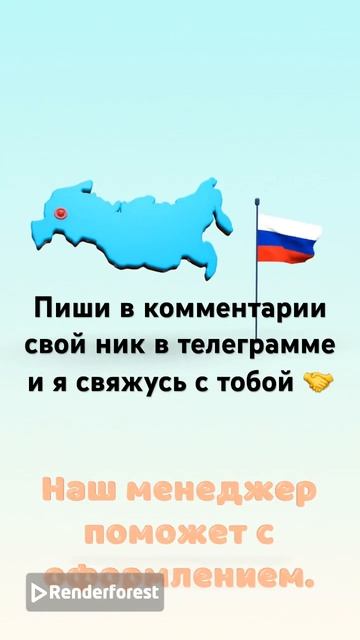 #деньги #карты #деньгионлайн #деньгивсем #банк #заработ смотреть онлайн