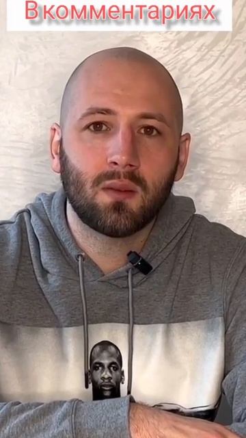 Украина как заработать. Польща. Что делать? #shorts #nature #bit смотреть онлайн