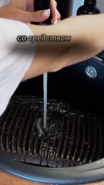 6 день , мою гриль #уборка #декрет #материнство #гриль #ч? смотреть онлайн