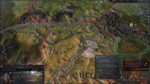 Путь к святости: как стать святым, правя железной рукой