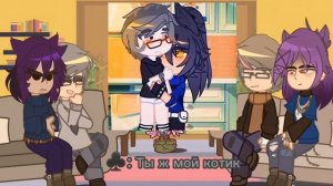 •|Реакци Пика и куромаку из моей ау и НЕКАНОН ПикоКуро|•|Дисклеймер нет и не стоит|•