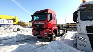 2024 SITRAC C7H 6x6 ДЕТАЛЬНЫЙ ОБЗОР