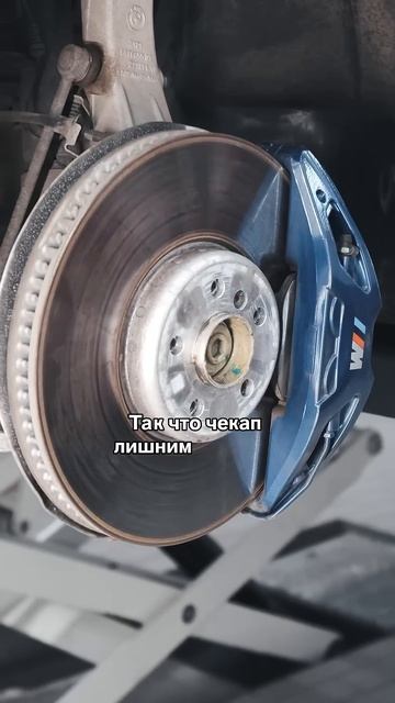 Подвеска работает не так! Не рискуй, пока не проверишь смотреть онлайн