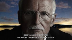 Вот Почему Вы Любите Тех, Кто Никогда Не Сделает Вас Счастливыми [Карл Юнг]