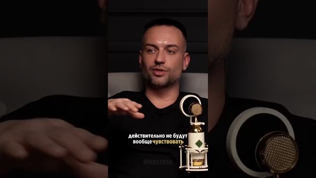 Трансформационная программа по ссылке в описании. смотреть онлайн