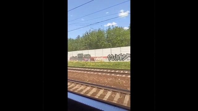 Подмосковное граффити. смотреть онлайн