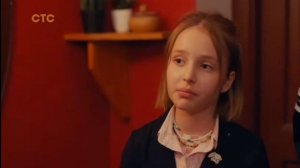 Тётя Марта 2 сезон финальные серии смотрите сегодня 19:3