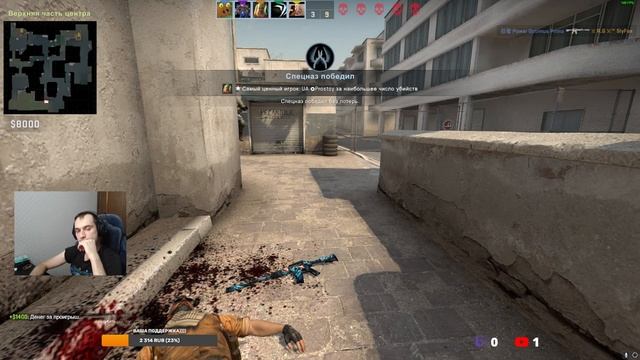 №66 🔫CS:GO заходите поболтать