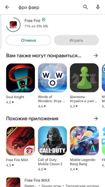 #wot #рыба #fishing #рыбалка #game #танки #warthunder #форель #carpfishing смотреть онлайн