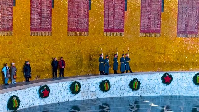 Смена Почётного Караула на Мамаевом Кургане, Волгогра