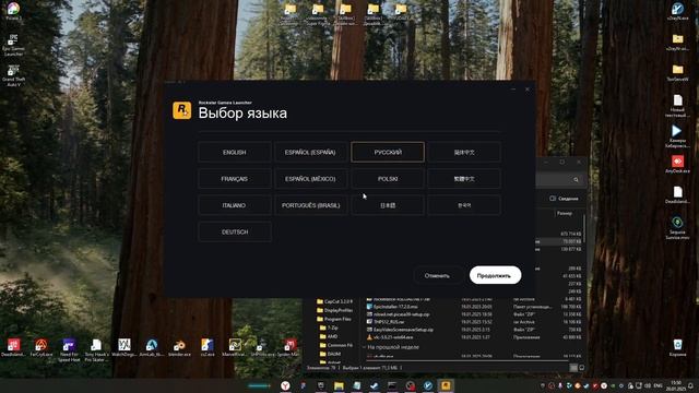 Решение проблемы с лаунчером Rockstar Games SDK смотреть онлайн