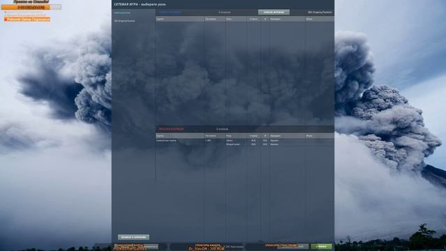 DCS World. Модуль Як-52. Смотрим, вспоминаем смотреть онлайн