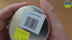 Пули для пневматики JSB Diabolo Exact King кал. 6.35, 1.645 g (150 шт)