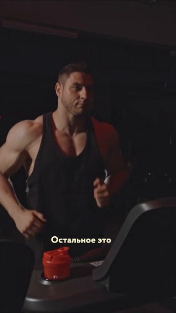 БЕГ ИЛИ ХОДЬБА ДЛЯ СЖИГАНИЯ ЖИРА смотреть онлайн