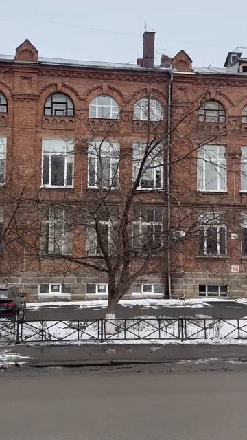 Уральский Государственный Горный Университет, Универ смотреть онлайн