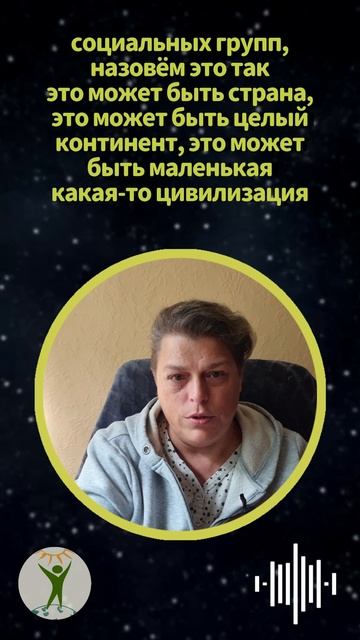 Грехи существуют? #shorts смотреть онлайн
