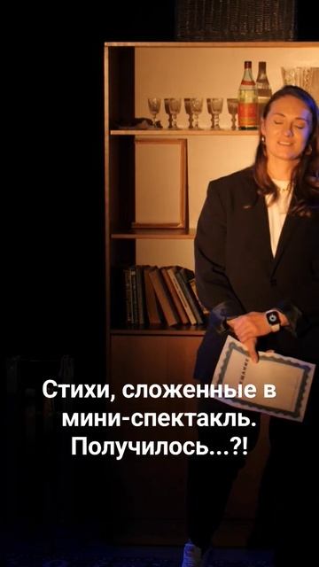 Поэзия сегодня есть? смотреть онлайн