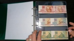 Моя коллекция банкнот. Банкноты стран бывшего СССР. Ча
