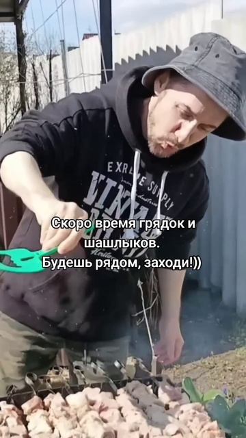 Я тут один не люблю огороды так - как люблю отдых, гама? смотреть онлайн