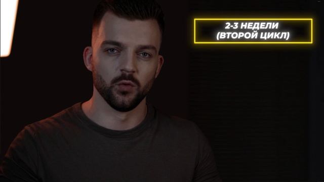 Как накачать пресс? Лучшая программа тренировок смотреть онлайн