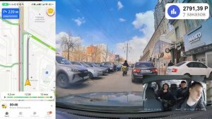 Сколько я заработал за 6 часов в Яндекс Такси | Самара, 1