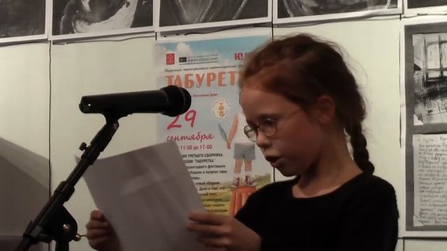 Загадка Т 13 смотреть онлайн