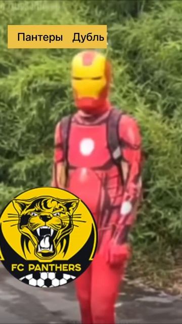 Небольшая разница есть смотреть онлайн