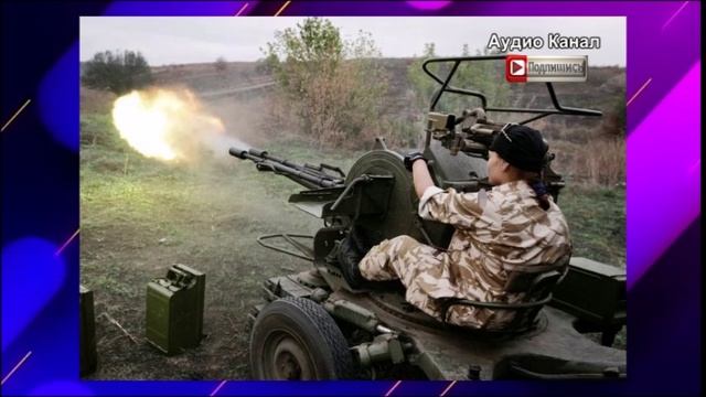 Женщины-психи в рядах ВСУ: откуда берутся, что с ними делают в зоне СВО: НОВОСТЬ ДОПОЛНЕНИЕ