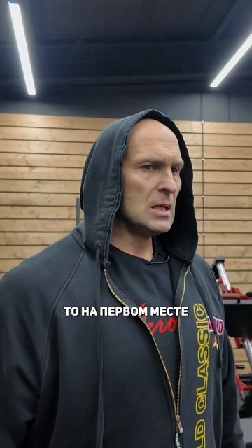 Тяжелые тренировки и график смотреть онлайн