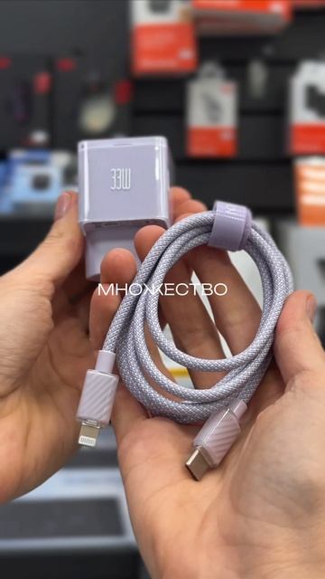 Покупайте выгодно в интернет-магазине portative.by 🧡 смотреть онлайн