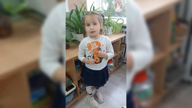 20 октября 2024 год. День отца #праздник #деньо? смотреть онлайн