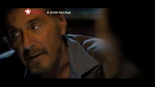 TV1000 Action Реальные парни смотреть онлайн