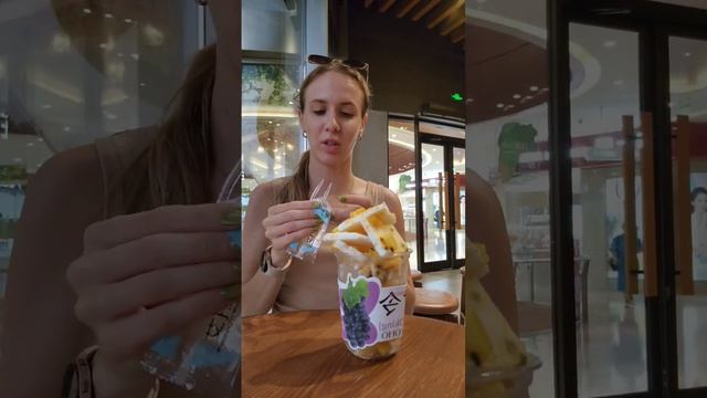 замороженный йогурт /МАНГО И МАРАКУЙЯ #travelvlog #china #china2023 смотреть онлайн