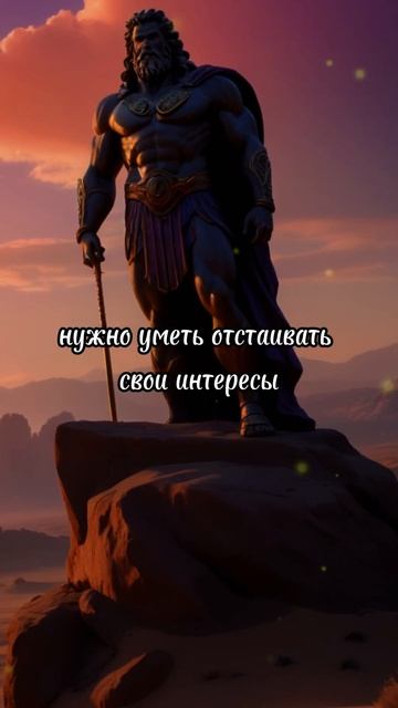 4 причины, чтобы перестать быть слишком добрым #вдохно? смотреть онлайн