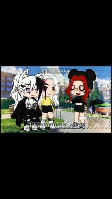 ||добренькая версия)[18:10]|| #актив #рек #gachanox #genna #активве? смотреть онлайн