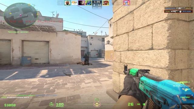 Как сделать ЭЙС в КС 2. В погоне за идеальной игрой CS 2 смотреть онлайн