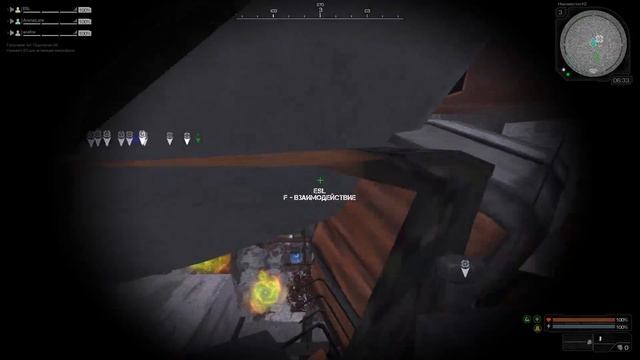 Как мы девору проходили.STALCRAFT смотреть онлайн
