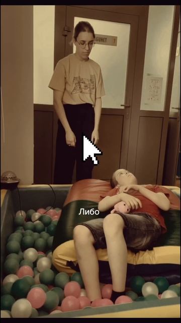 Что делать если ребенок не хочет идти заниматься? смотреть онлайн