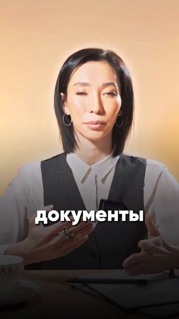 Инвестиции в бизнес смотреть онлайн