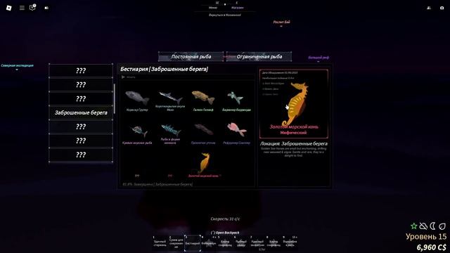 спасибо за предложение кароч рыбалка смотреть онлайн