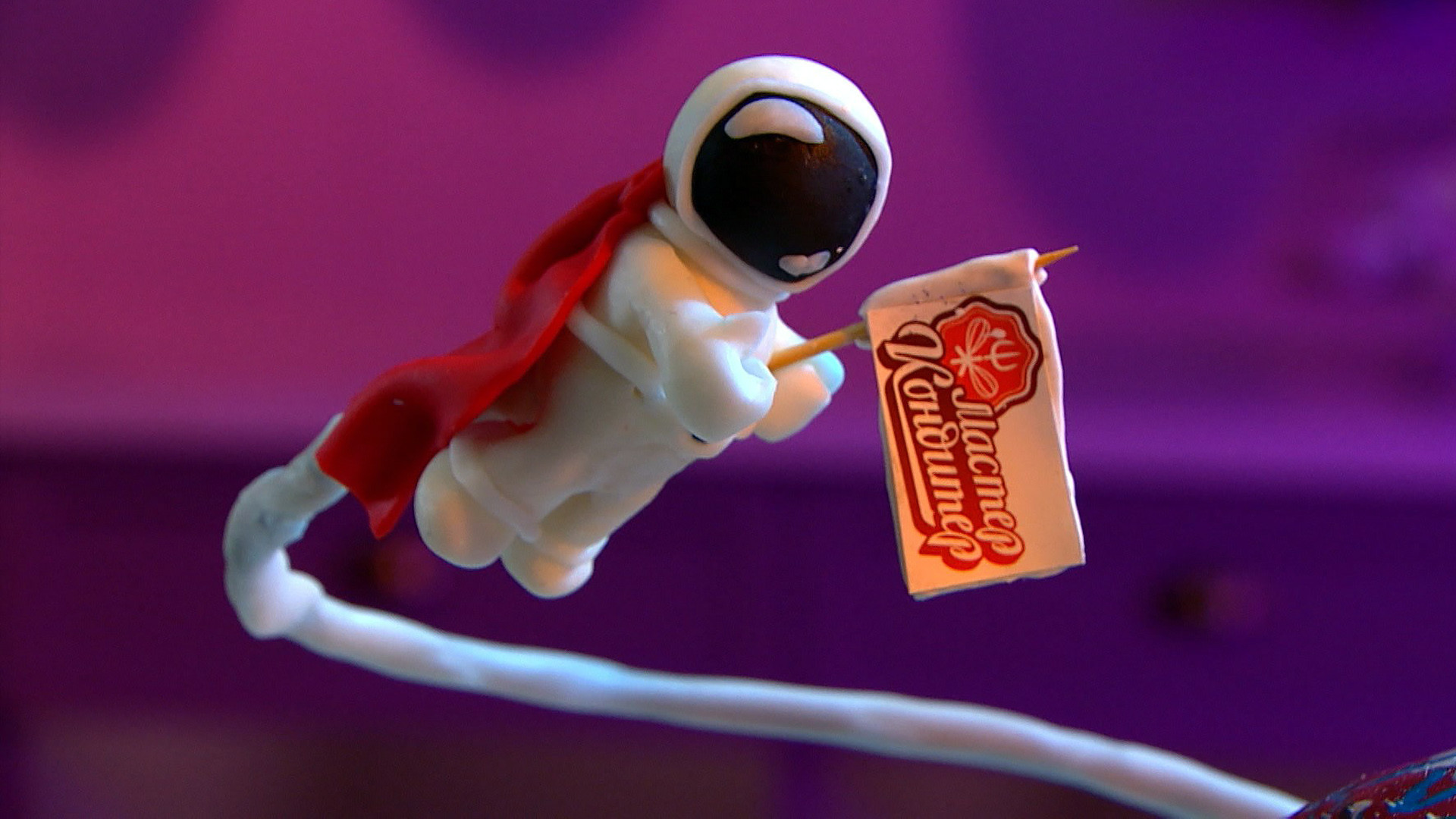 Мастер кондитер, 1 сезон, 9 выпуск смотреть онлайн