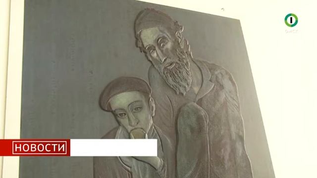 Сюжет "Увидеть невидимое" смотреть онлайн